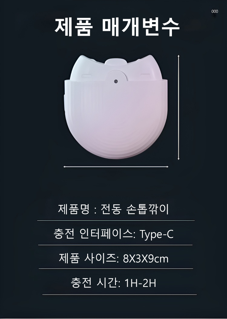 详情2_25.jpg