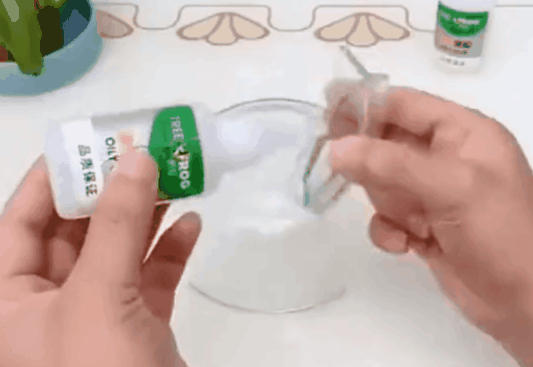 6.gif