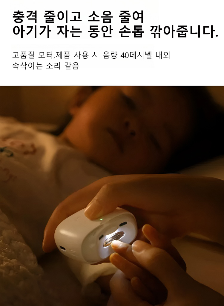 详情2_09.jpg