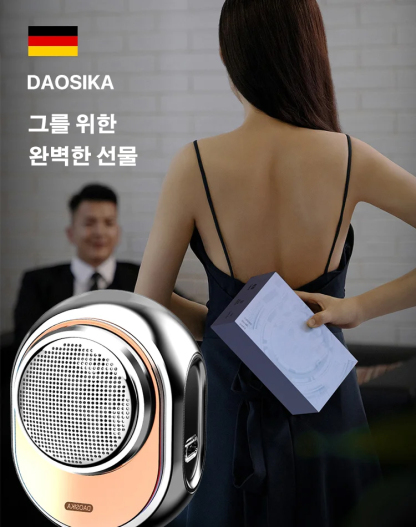 휴대용 미니 전기면도기