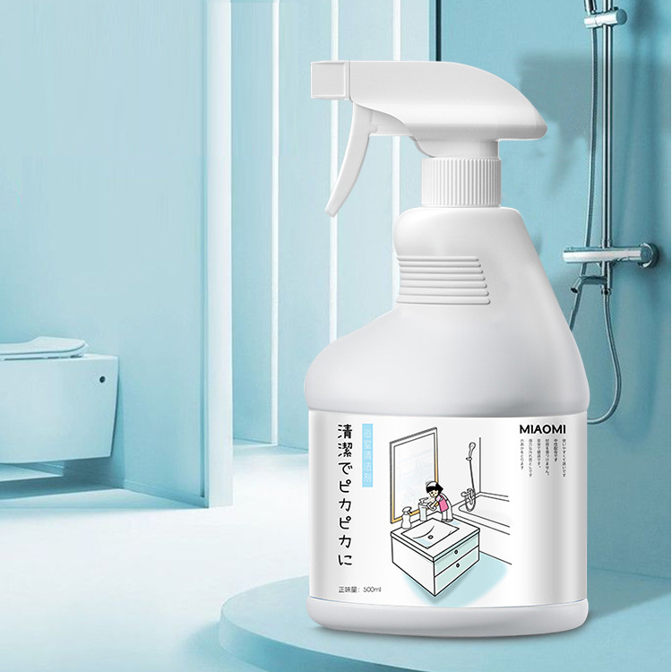【일본 가정주부 전용】다기능 욕실 청소용 세제