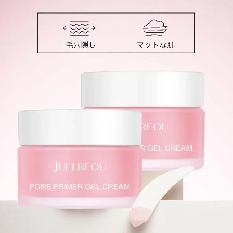 値下げ！送料無料】ビモア オールインワンジェル3個 【公式通販】