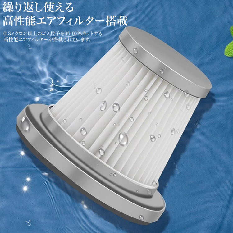 sii　コードレス掃除機 コードレス小型掃除機 – mallvee.com
