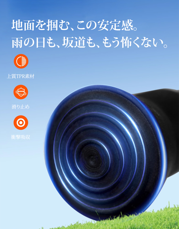 🎖️🎖️🎖️著名な医師が指定した製品】高強度アルミ合金多機能