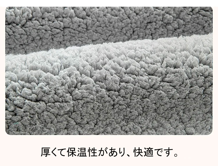 高档防滑羊绒沙发垫_20.jpg