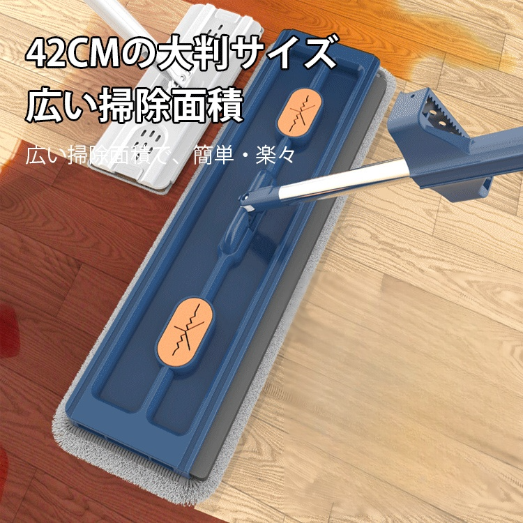 新型手洗い不要モップ