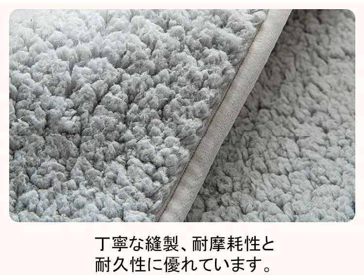 高档防滑羊绒沙发垫_21.jpg