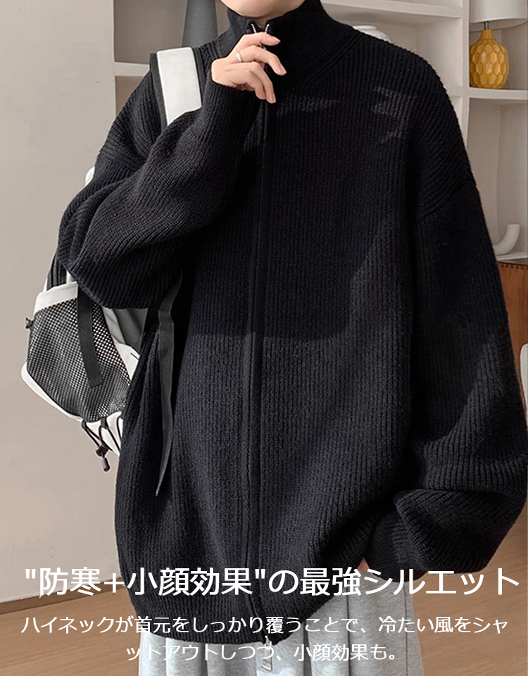 カシミヤカーディガン