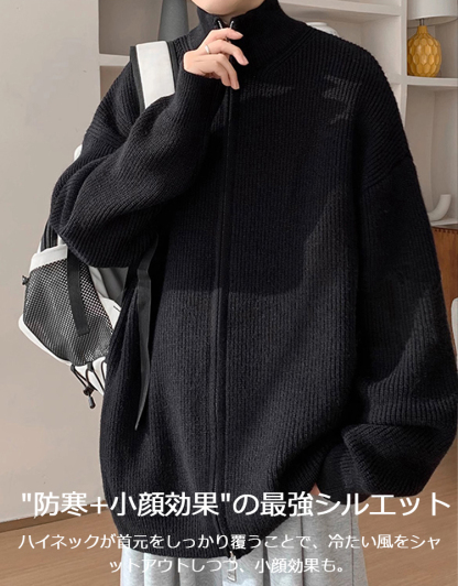 カシミヤカーディガン