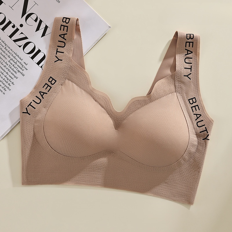 大きな胸を小さく見せるシームレスブラジャー