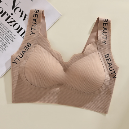 大きな胸を小さく見せるシームレスブラジャー