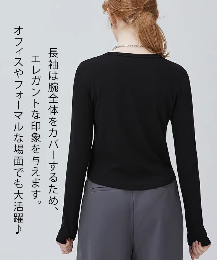 レイヤード風ブラウス