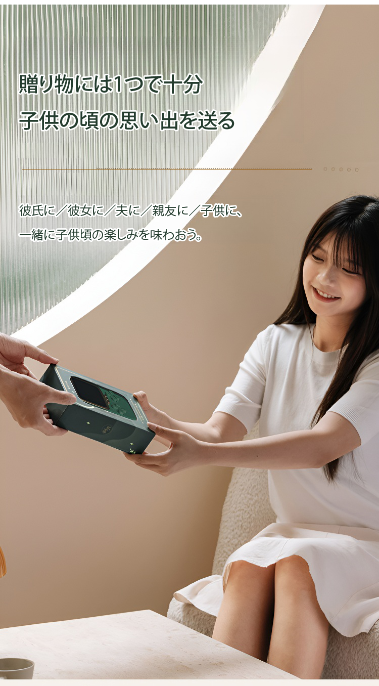 JP-1126043-HFH-新款游戏机充电宝500合一迷你掌机-秦丹1_17.png