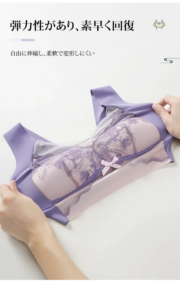 JC-透气舒适提拉调整型内衣JP_29.jpg