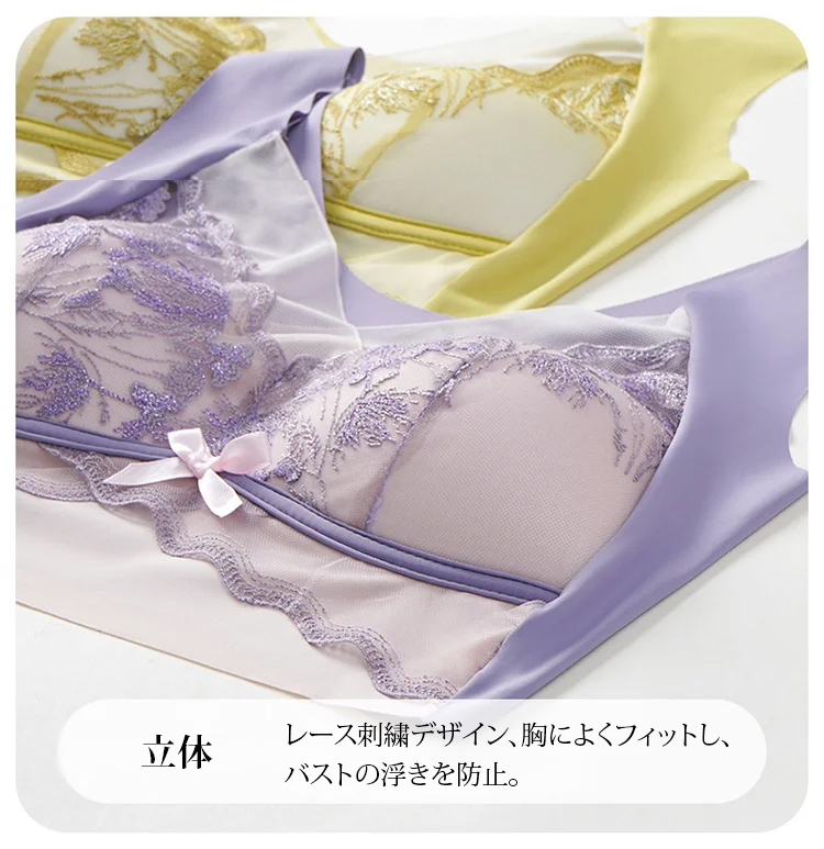 JC-透气舒适提拉调整型内衣JP_33.jpg