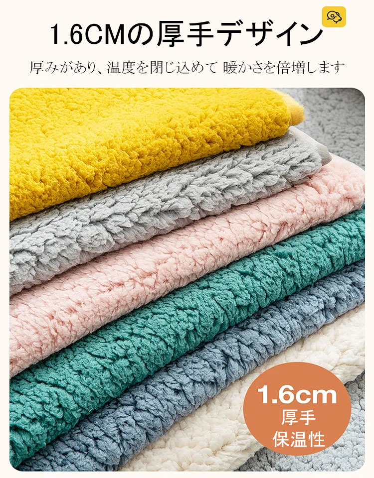 高級ソファーカバー 滑り止め&カシミヤ生地