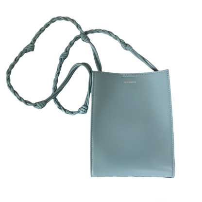 Jil Sander Tangle Small Square Bag in Purple