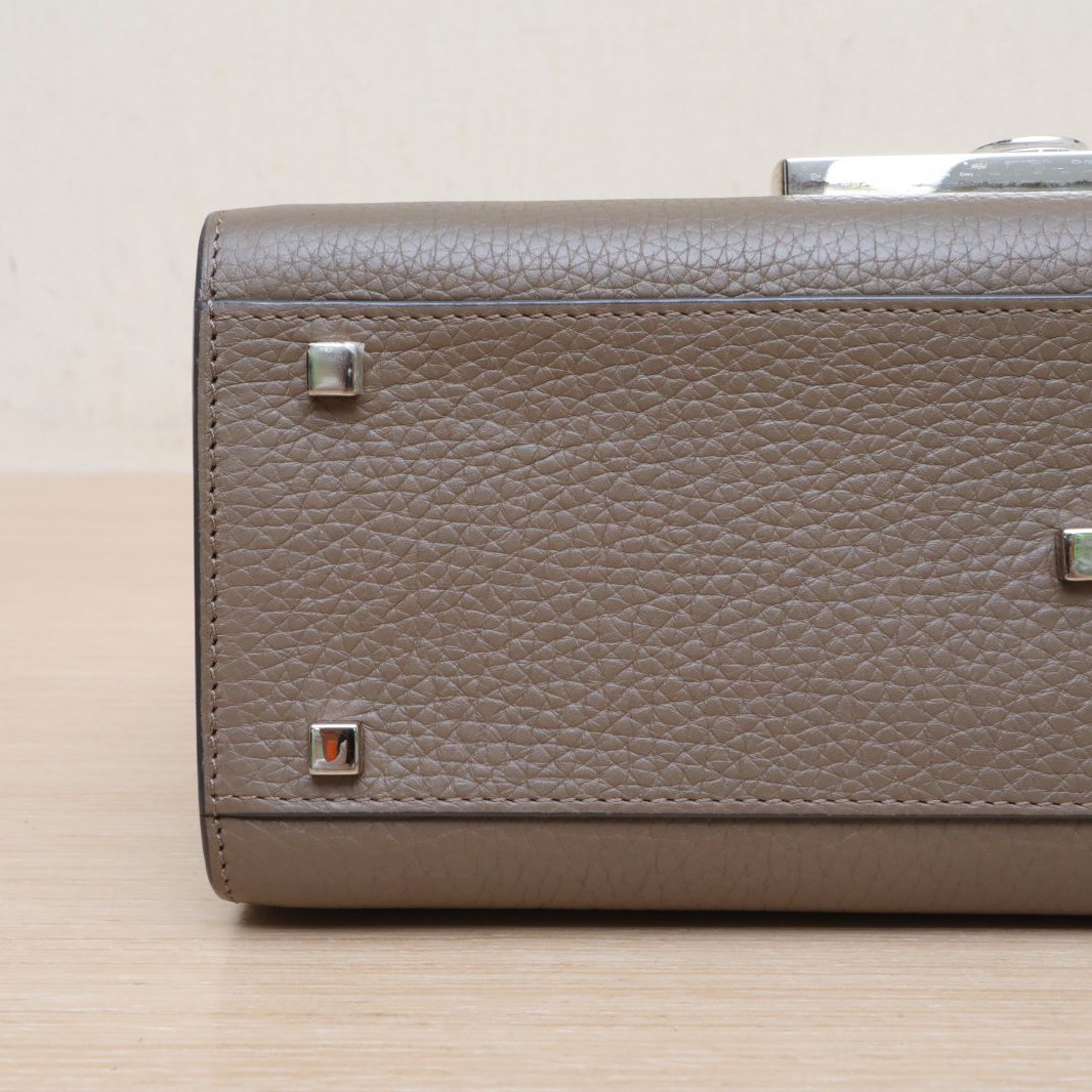 *MOYNAT Rejane Petite 26-Hana Vintage