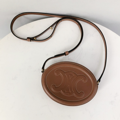 CELINE Brown Round "Pig-Nose" Bag (Besace/Roulis style)
