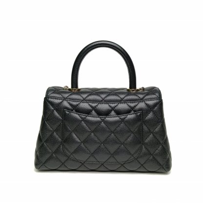 *CHANEL Coco Handle Small 24cm-Hana Vintage