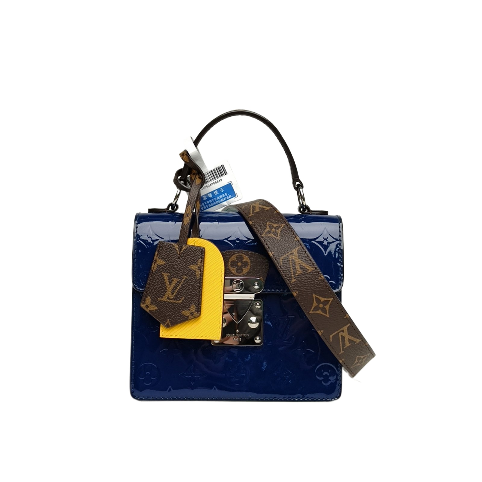 LOUIS VUITTON Spring Street Handbag-Hana Vintage