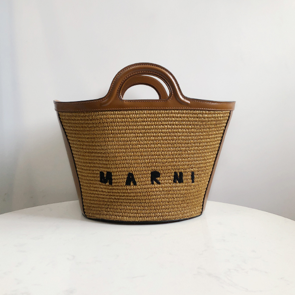 Marni Woven Basket Small, Brown