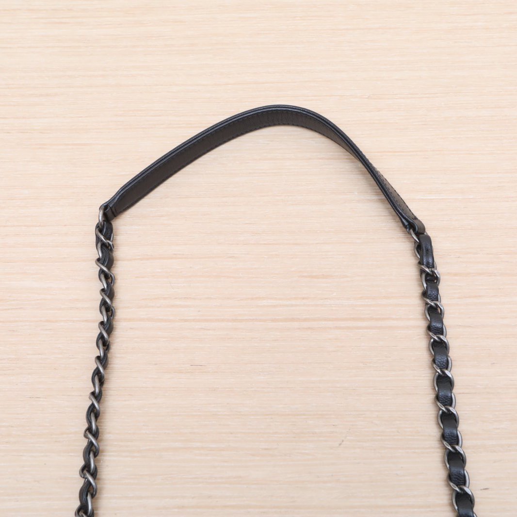 *CHANEL Coco Handle Extra Large MAXI-Hana Vintage