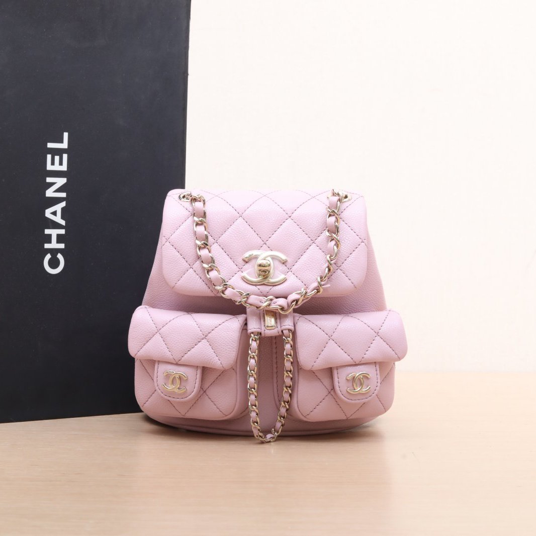 *CHANEL 23P Duma Drawstring Flap Backpack with Double Pockets, Small Size, 18cm-Hana Vintage