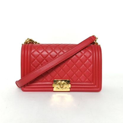 CHANEL Leboy Medium 25cm