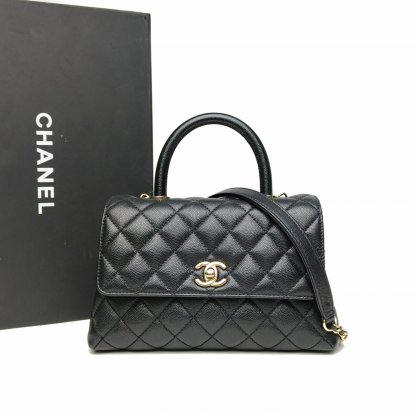 *CHANEL Coco Handle Small 24cm-Hana Vintage