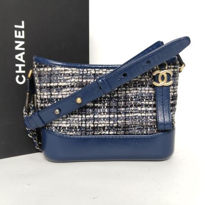 *CHANEL GABRIELLE Gabrielle Hobo Bag Small 20cm-Hana Vintage