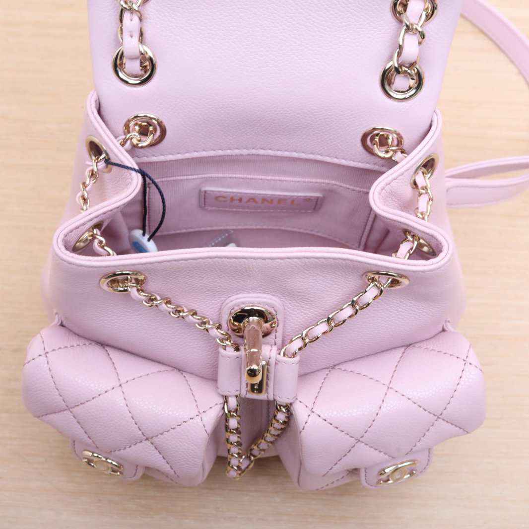 *CHANEL 23P Duma Drawstring Flap Backpack with Double Pockets, Small Size, 18cm-Hana Vintage