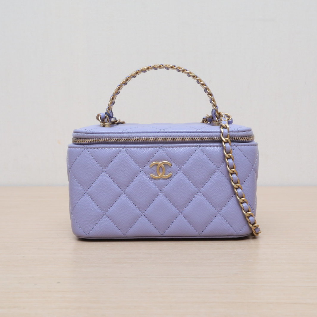 CHANEL 24A Handheld Long Box Cosmetic Bag with Mirror