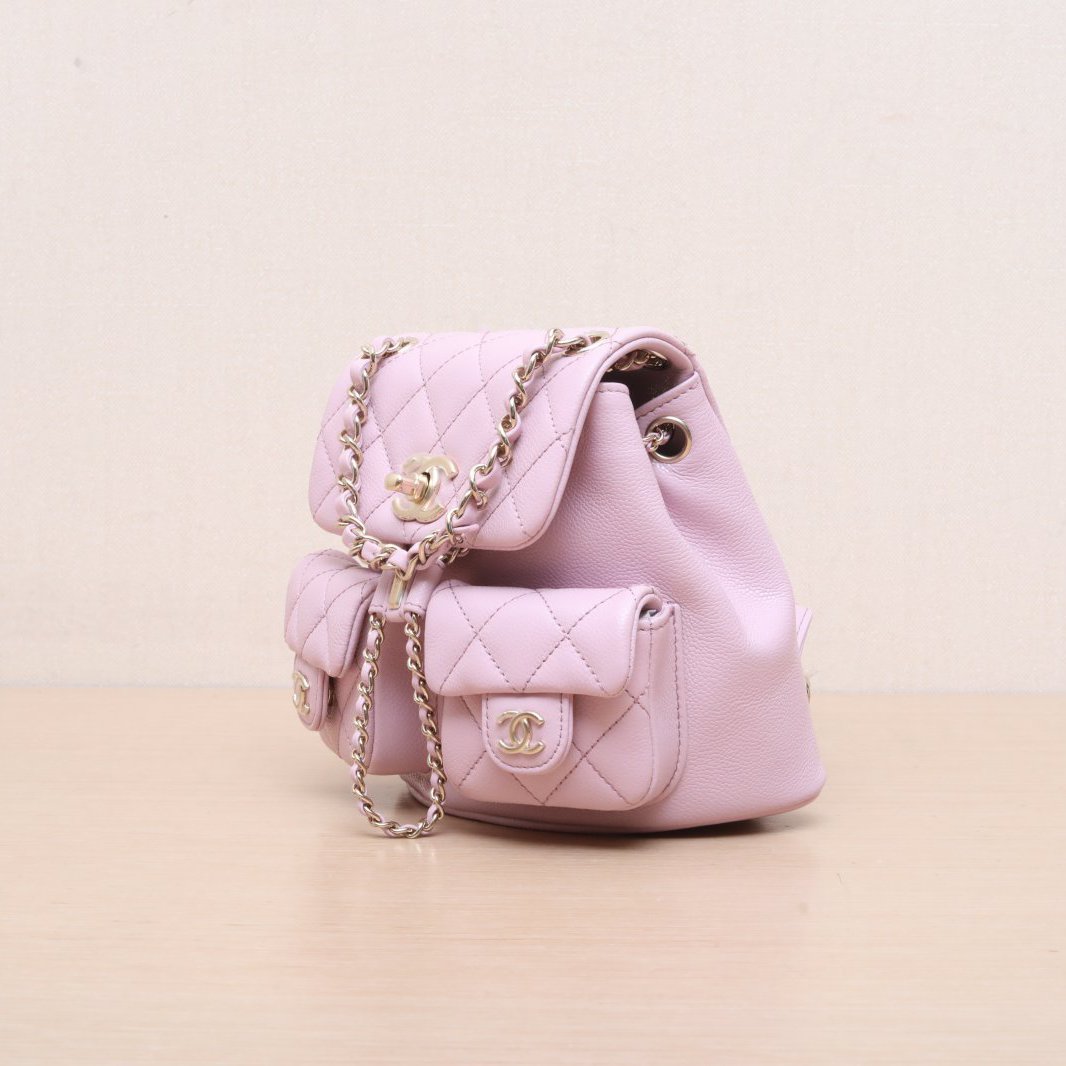 *CHANEL 23P Duma Drawstring Flap Backpack with Double Pockets, Small Size, 18cm-Hana Vintage