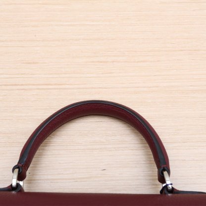 *MOYNAT Rejane Petite 26-Hana Vintage