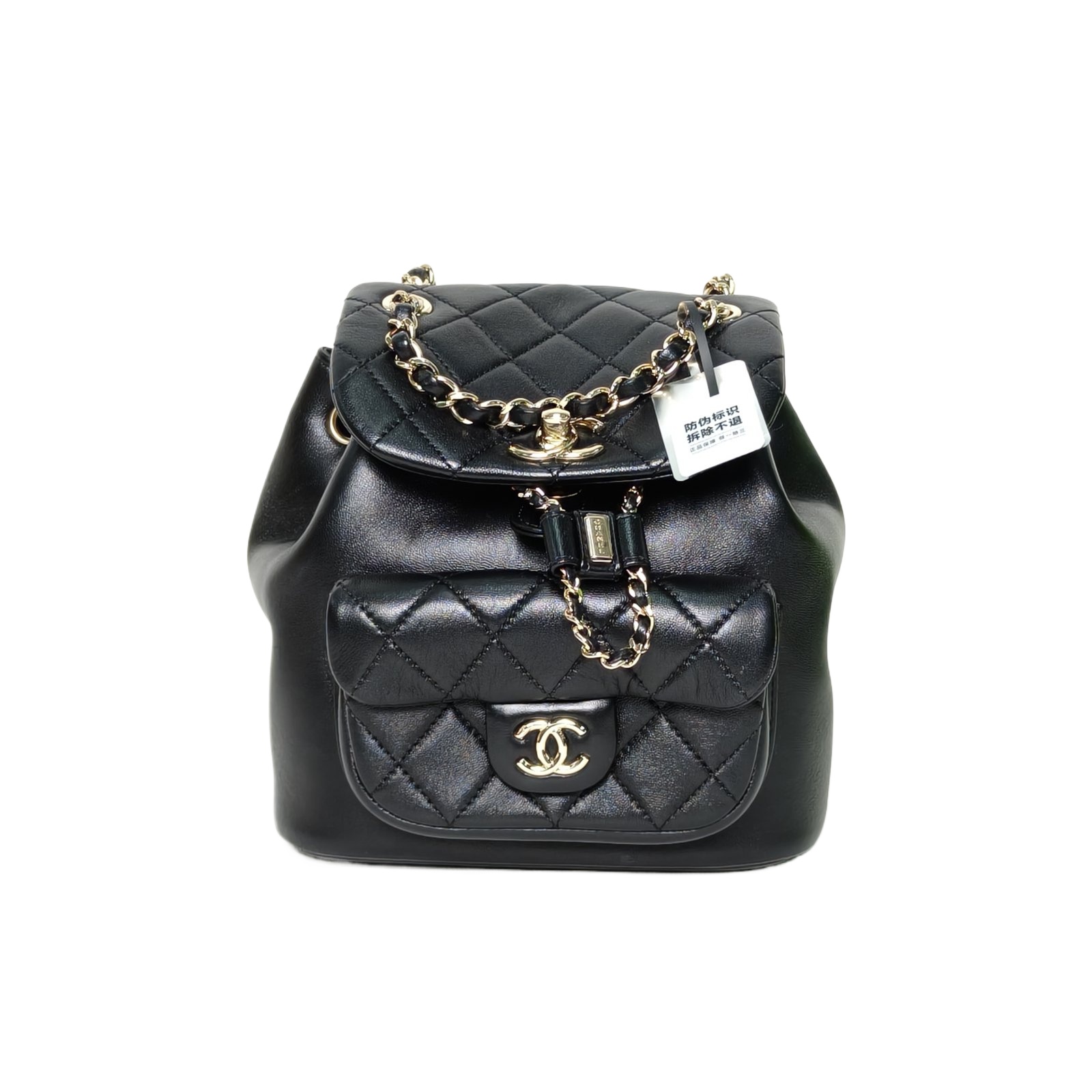 *CHANEL Duma Drawstring Flap Backpack, Single Pocket, Small Size, 18cm-Hana Vintage