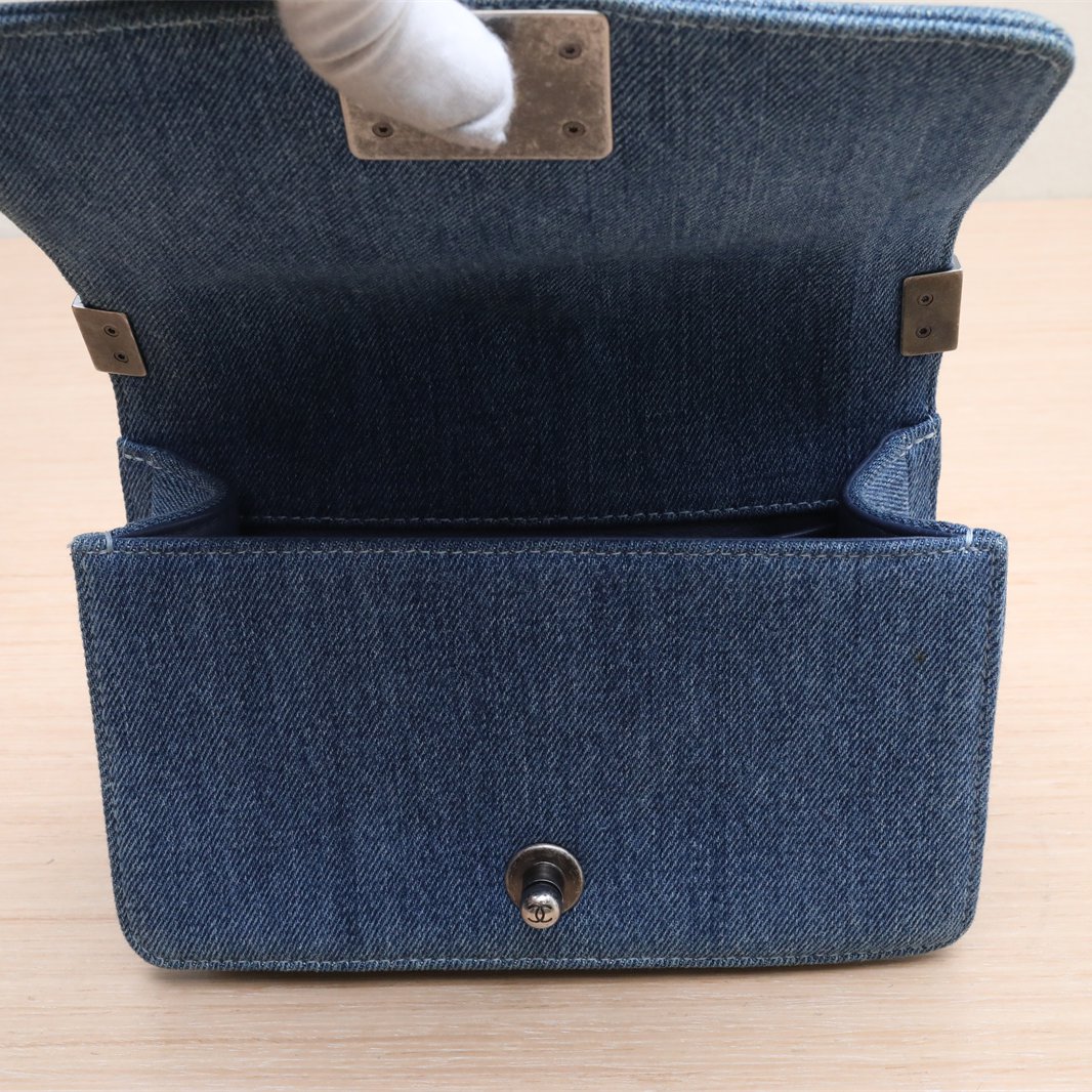 *CHANEL Leboy Small 20.5cm-Hana Vintage