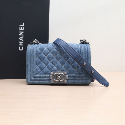 *CHANEL Leboy Small 20.5cm-Hana Vintage