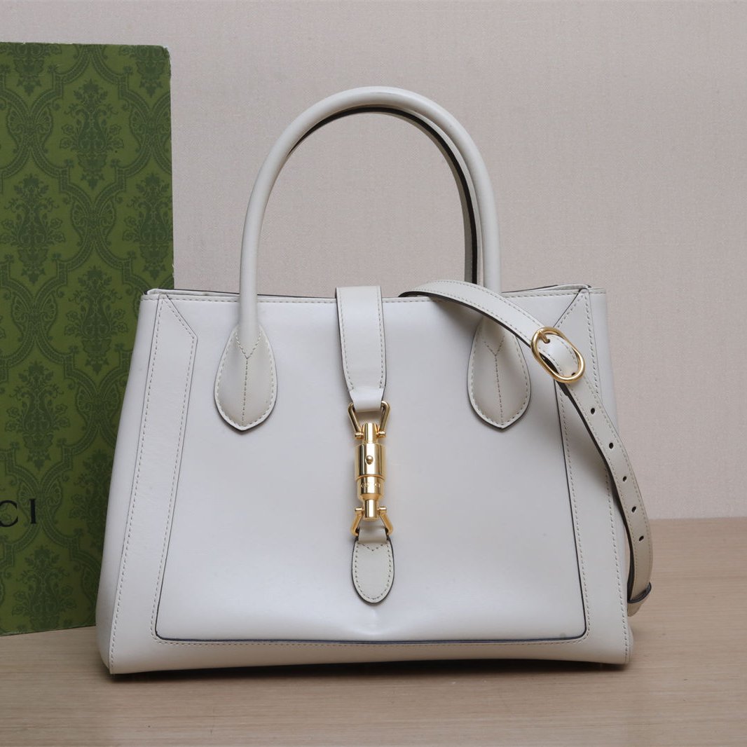 GUCCI White Gold Hardware 1961 Handheld and Shoulder Tote Bag