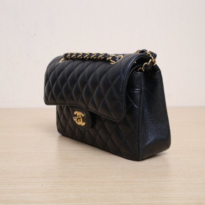 CHANEL CF Flap Bag, Small, 23cm