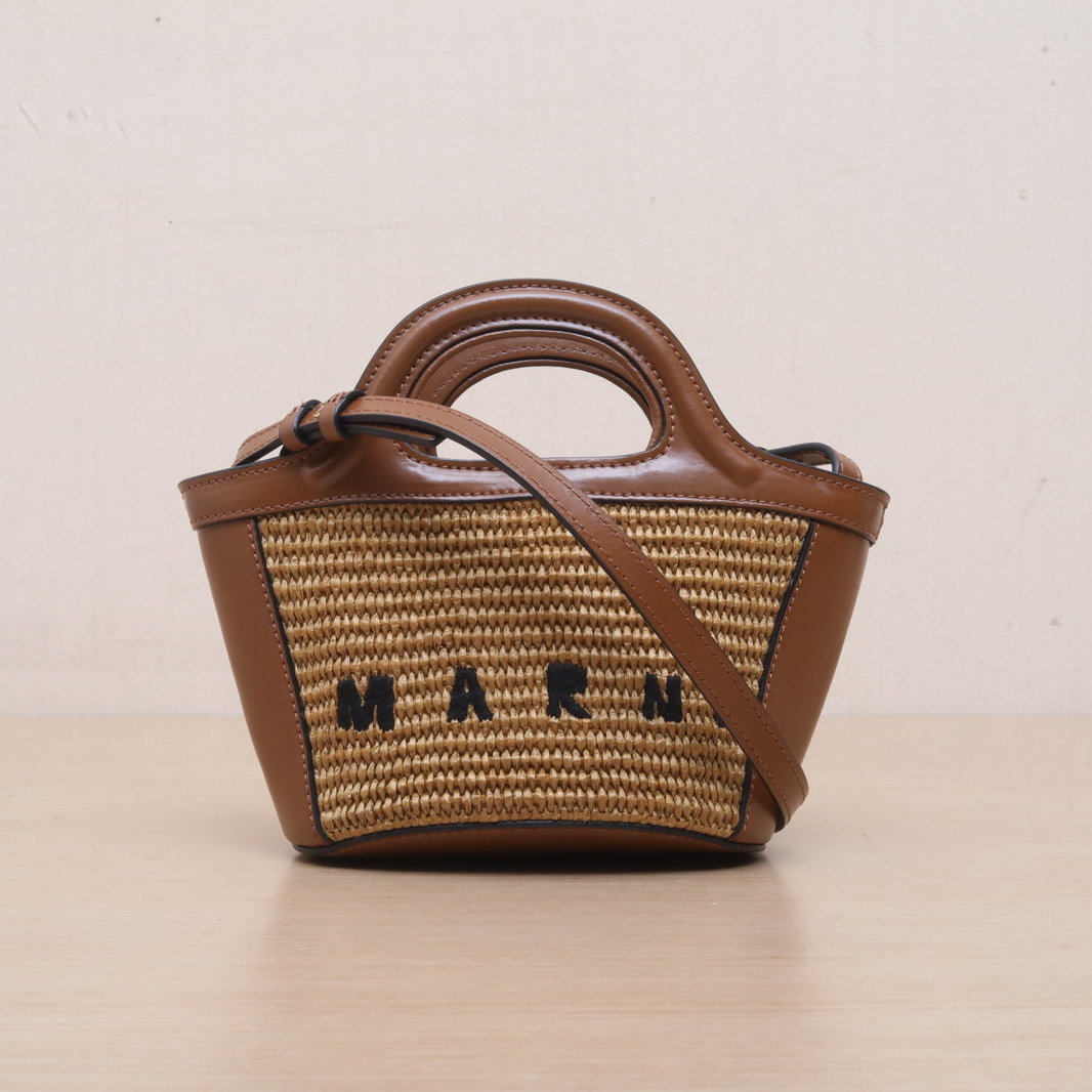 *MARNI Limited edition showpiece woven with logo embroidery, Crossbody Bag MIN-Hana Vintage