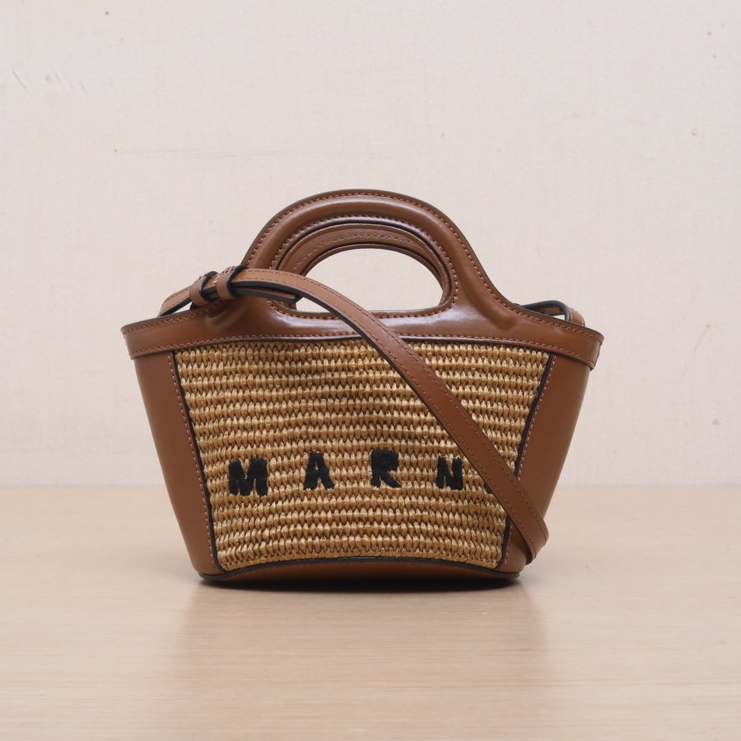 *MARNI Limited edition showpiece woven with logo embroidery, Crossbody Bag MIN-Hana Vintage
