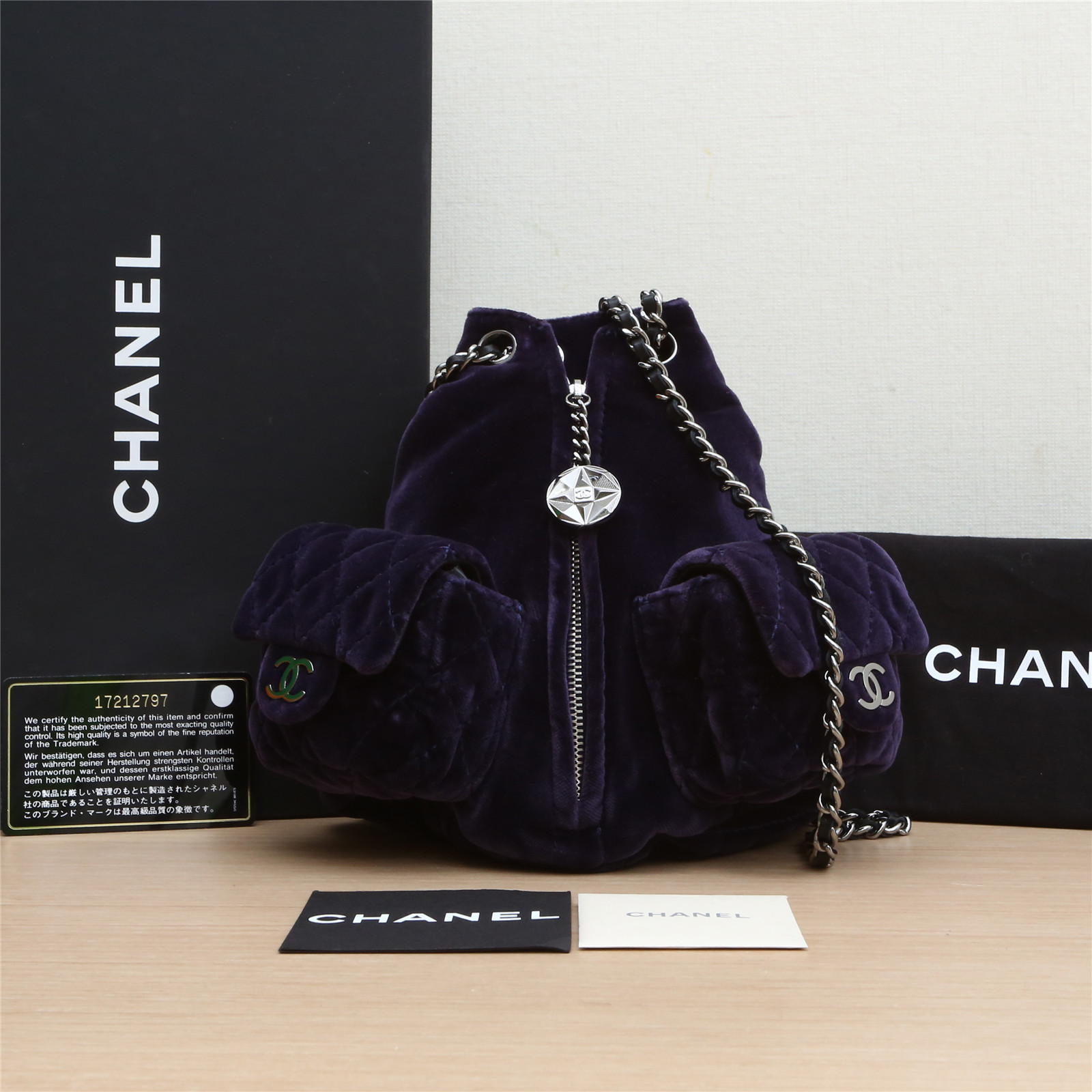 CHANEL Vintage Showpiece Velvet Mini Frog Bag, Purple Velvet, 2013, Sliver Hardware
