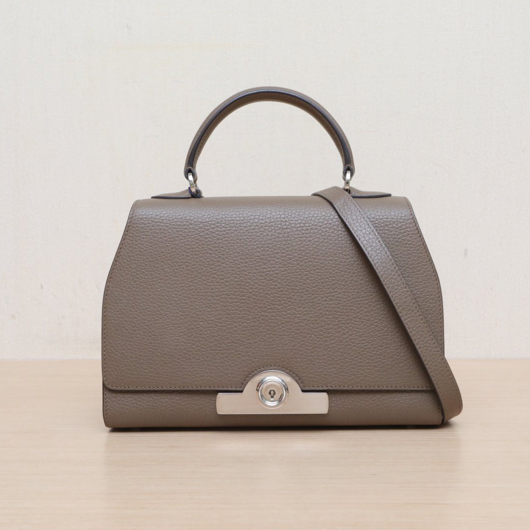*MOYNAT Rejane Petite 26-Hana Vintage