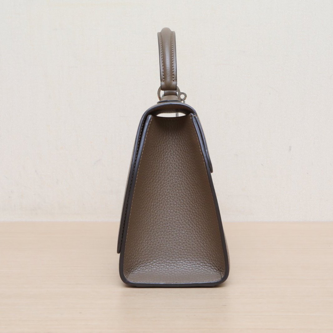 *MOYNAT Rejane Petite 26-Hana Vintage