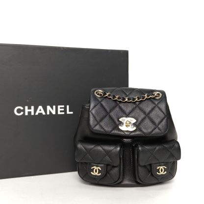 *CHANEL 23A Duma Drawstring Flap Backpack Double Pocket Small 18cm-Hana Vintage