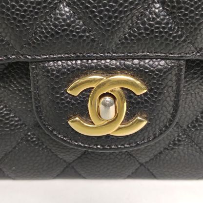 CHANEL CF Flap Bag, Small, 23cm