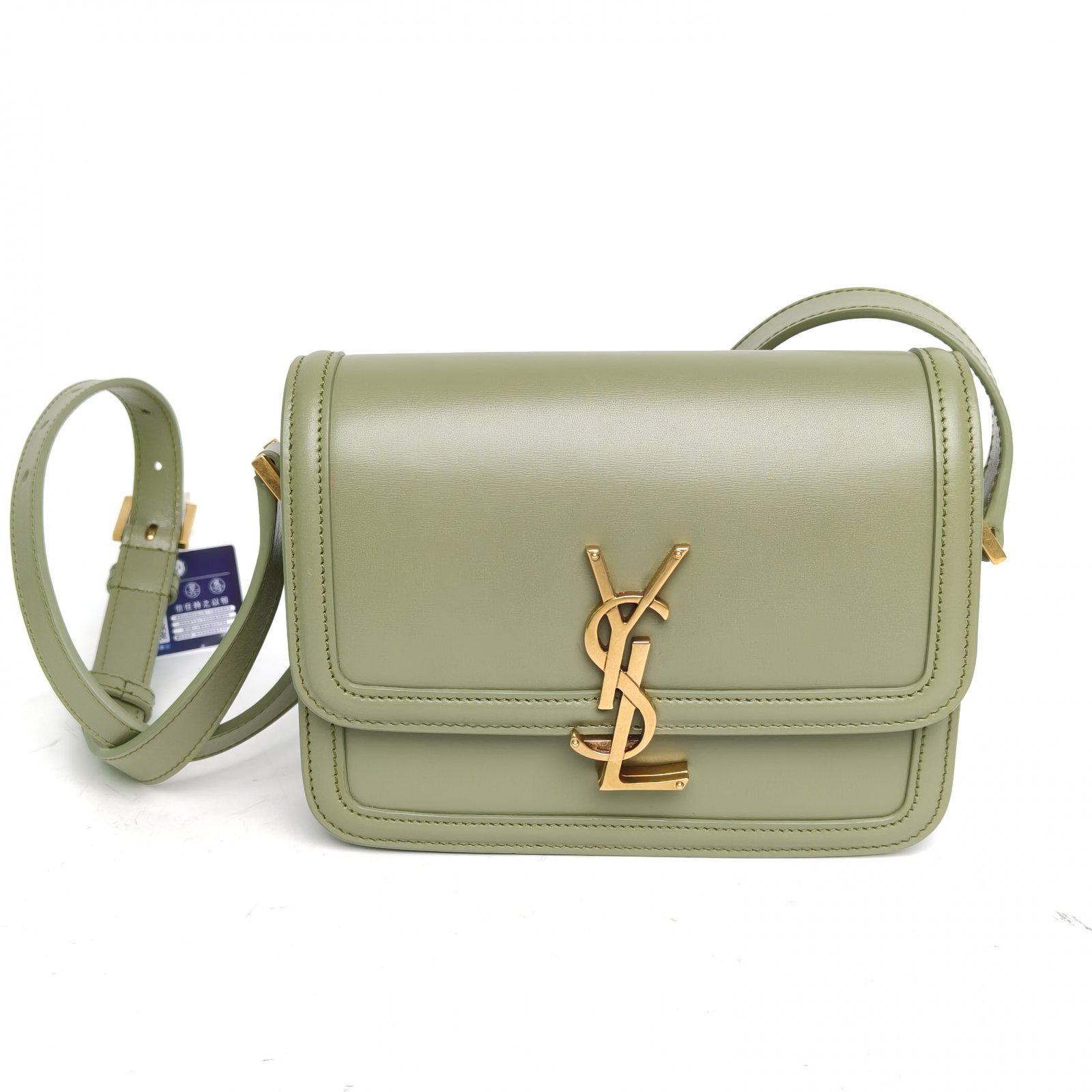SAINT LAURENT Solferino Box Small 19-Hana Vintage
