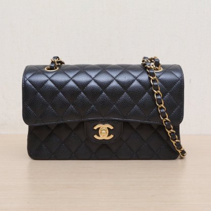 CHANEL CF Flap Bag, Small, 23cm