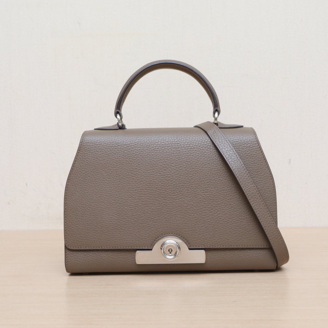 *MOYNAT Rejane Petite 26-Hana Vintage